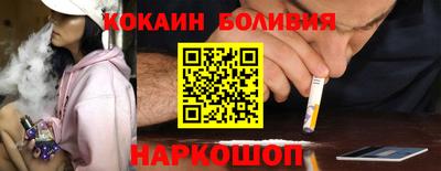 меф VHQ Заводоуковск