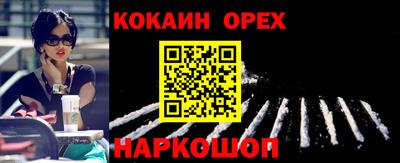 а пвп мука Заволжье