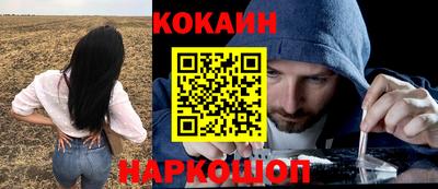 мет Жуковский