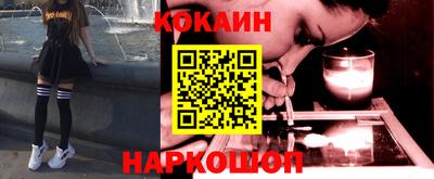меф VHQ Заводоуковск
