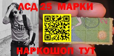 а пвп мука Заволжье