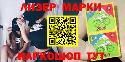 меф VHQ Заводоуковск