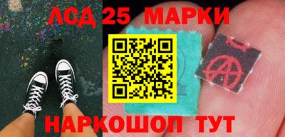 мет Жуковский