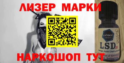 мет Жуковский