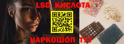 меф VHQ Заводоуковск