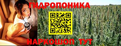 а пвп мука Заволжье