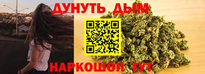 меф VHQ Заводоуковск