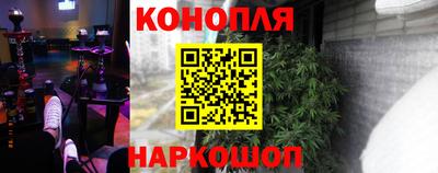 меф VHQ Заводоуковск