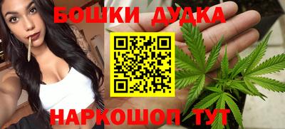 меф VHQ Заводоуковск