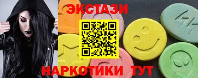 а пвп мука Заволжье