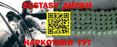 а пвп мука Заволжье