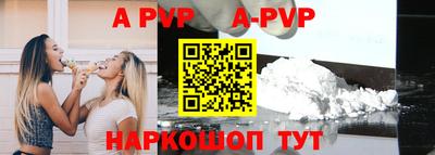 меф VHQ Заводоуковск