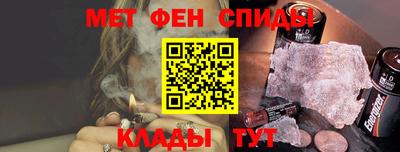 а пвп мука Заволжье