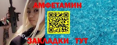 а пвп мука Заволжье