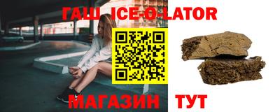 а пвп мука Заволжье