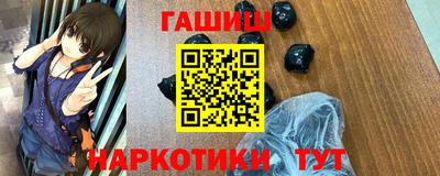 мет Жуковский