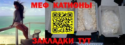 а пвп мука Заволжье
